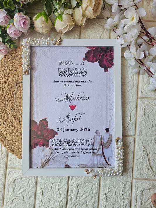 Islamic Couple Frame – Nikah Keepsake