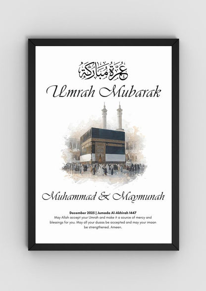 Personalized Umrah Mubarak Frame 🕋✨