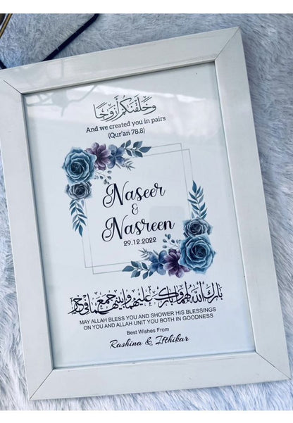 Islamic Couple Frame – Nikah Keepsake