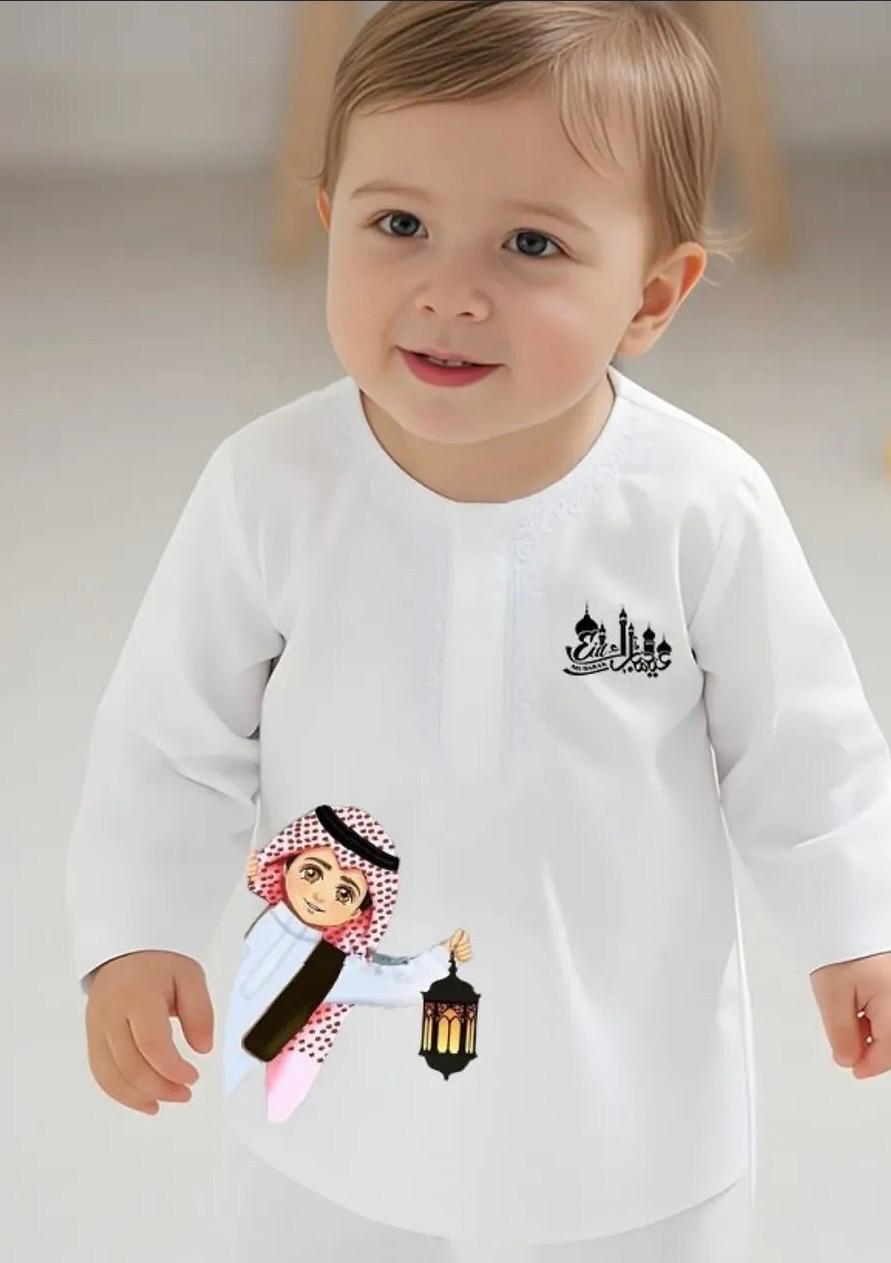 Customize Kurta for Kids
